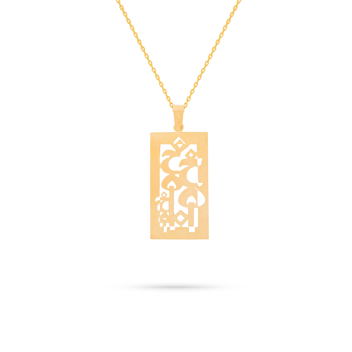 پلاک طلا مستطیل خدا