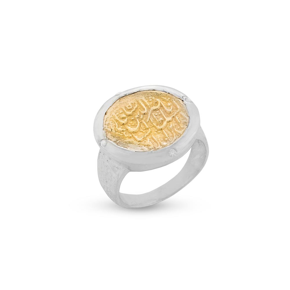 سکه نقره الهام